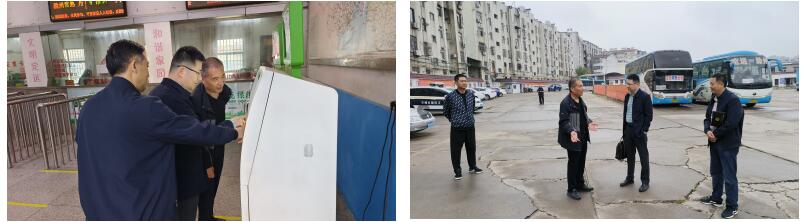 QQ截图20240506145303.jpg