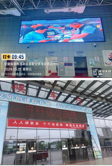 QQ截图20240611155322.jpg